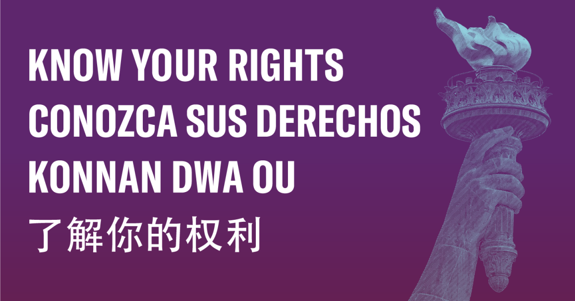 Know Your Rights